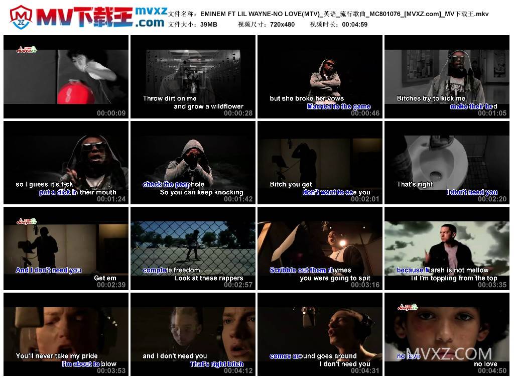 EMINEM FT LIL WAYNE-NO LOVE(MTV)_英语_流行歌曲_MC801076